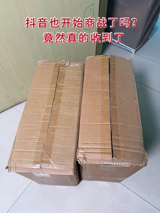 #纸巾#抽纸#好物分享