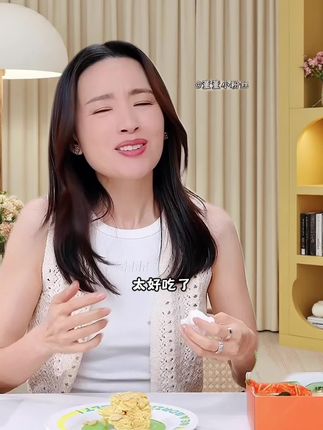 妈呀这个太好吃了吧!#甜点