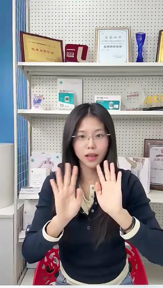 担心血糖试纸开封失效?这个视频给你答案! #高血糖#血糖仪试纸#罗氏#葡萄糖脱氢酶#罗氏血糖试纸