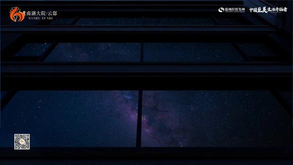 京剧街舞《传承》#2026郓城春晚