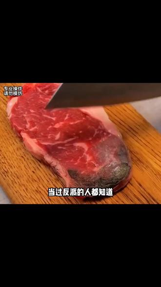 #七猫小说《开局重现》