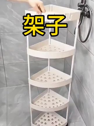 #实用好物 #好物推荐分享 👍👍👍👍💞💞💞🌹🌹🌹🌹🌹🌹🌹🌹🌹🌹🔥🔥🔥🔥🔥🔥🔥🔥🔥🔥🔥🔥🔥🔥🔥🔥🔥🔥🔥🔥🔥🔥🔥🔥🔥🔥🔥🔥🔥🔥🔥🔥🔥🔥