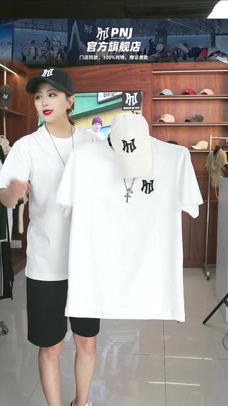 美国老牌棒球风!纯棉刺绣短袖,10色可选超百搭