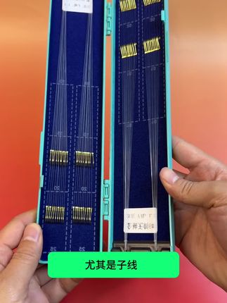 大师同款子线双钩活动来了,一盒40副仅需9块9,东丽原丝鱼线,钓一天鱼都不会打卷。#子线双钩 #鱼钩 #子线防缠绕 #渔具用品 #钓鱼的乐趣只有钓鱼人懂