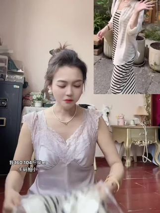 韩系无袖背心条纹连衣裙女2025夏季新款休闲减龄洋气长款裙子2660#连衣裙 #无袖连衣裙 #背心连衣裙 #休闲连衣裙 #显瘦连衣裙