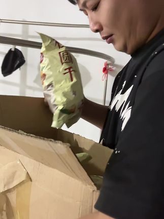 #台州小表妹