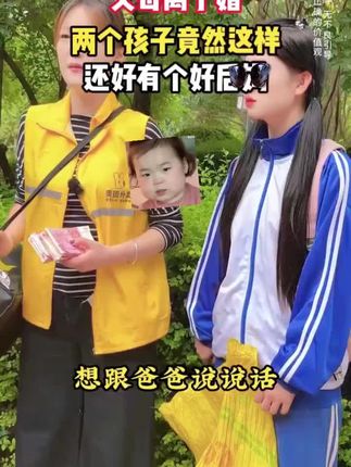 11.9发15个大海鸭蛋,都是60克大小的,不起沙流油海包赔 #海鸭蛋流油 #咸鸭蛋 #烤鸭蛋 #下饭神器 #抖音美好丰收节