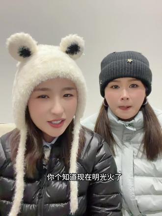 在明光适合家庭聚会的餐厅#明光美食 #明光 #过年回家