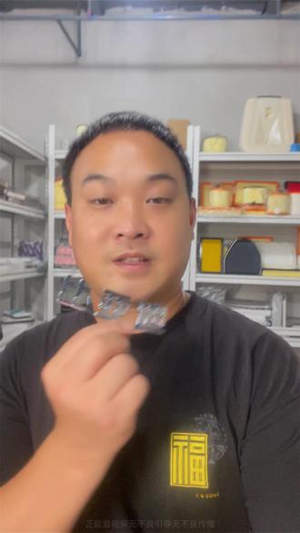 比亚迪汽车滤芯自己简单方便省时省钱 比亚迪秦plus空调滤芯空气滤芯怎么更换?宋plus更换教程#肖师傅空调滤芯 #比亚迪 #比亚迪汉 #空气滤芯 唐 海豹06#比亚迪唐 #比亚迪海豚