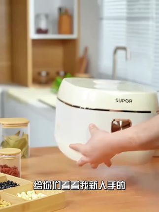 苏泊尔4升大容量0涂层lH电磁加热球釜#电饭煲 #电饭锅 #0涂层电饭煲真的香 #苏泊尔 @漆漆优选