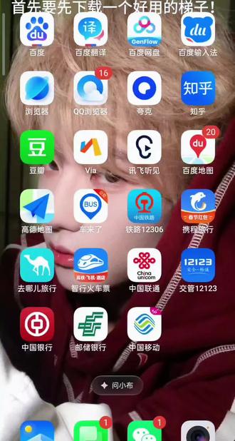 购买荣耀之战场周教程来喽!#荣耀之战 #场周 #教程