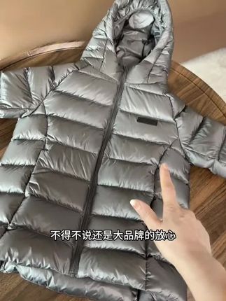 #儿童羽绒服 真的得买品牌货,安心又保暖啊,#保姆鹅 家品质一如既往的好,趁现在活动合适闭眼入~#高品质羽绒服 #保暖穿搭 #羽绒服