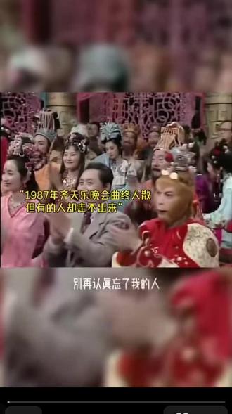 唐大爷啊~最佩服你了!