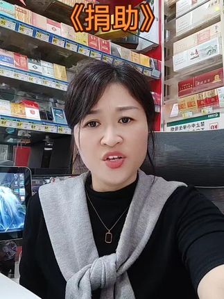 大人谁能干出这事来……#对口型飙演技 #搞笑视频#逗你一笑😃忘掉烦恼 #赵本山刘能小品
