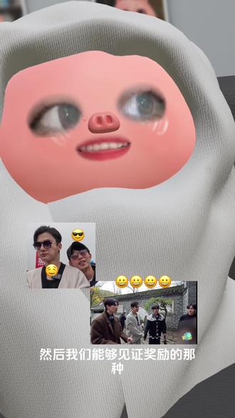 窥见他们的孩子气🤓#李沛恩 #江衡 #desire4 #D一次出发 #向佐