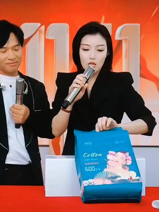 #漠小曼品牌 漠小曼悬挂式洗脸巾#自用好物分享 视频同款官方正品放心购买#好物推荐🔥 所有活动和官方同步进行#无限回购的宝藏单品 #每日分享
