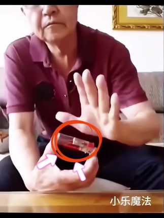 大叔教你撩妹绝技这招真的太酷了#魔术教学