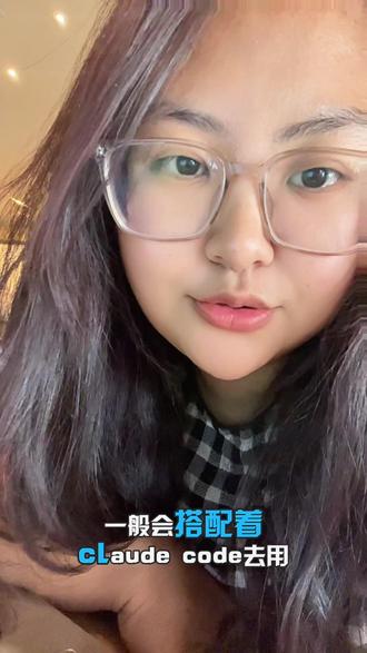 #豆包收费 #AI大模型 #claude使用方法 #文档处理技巧 #ai工程师 体验版都不好使谁还敢用付费版?