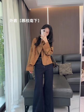 后天早上8:00见~明天不要跑空啦~ 这一套巨显瘦!#新中式穿搭成为中秋宠儿
