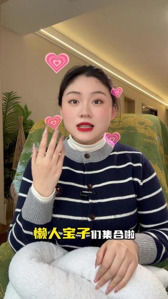 番茄音乐一站式,听歌听书 K 歌,免费无套路 省心!#番茄音乐 #听歌APP推荐