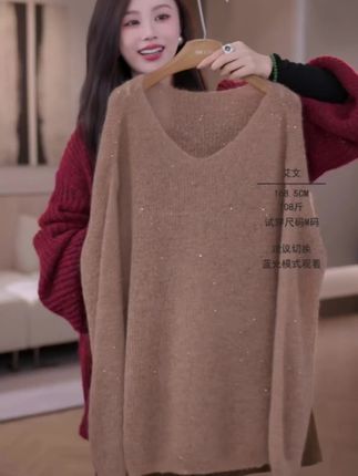 #时尚穿搭 #针织衫#显瘦穿搭#高级感穿搭#ootd穿搭 #早秋穿搭