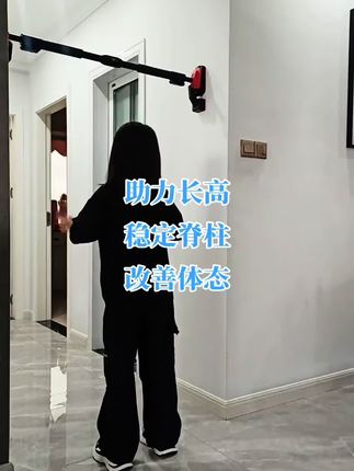 每天坚持,慢慢地就成为了习惯。相信 坚持的力量!#单杠