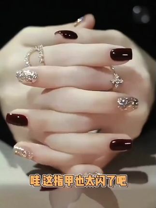 #甲胶油