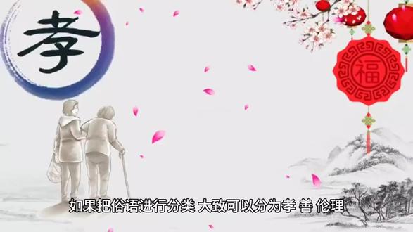 老祖宗:“男怕小嘴,女怕大鼻”,为啥这么说?女人大鼻子会怎样