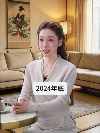 道医经典《静耘斋集验方》 #中医 #中医养生 #传承文化 #古籍古书 #自学中医