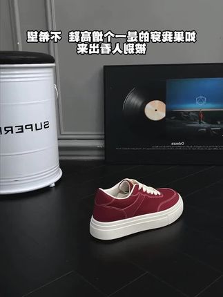 男生日常增高就选它!厚底帆布鞋设计简约大方,搭配牛仔裤工装裤都好看。#好鞋推荐 #板鞋 #ootd穿搭 #爆款热卖中