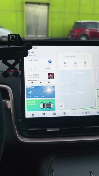 奕派008如何查看胎压 #东风奕派eπ008