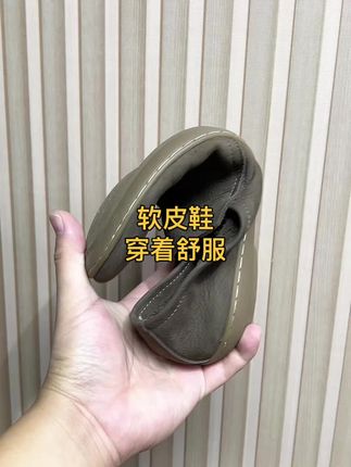 软皮鞋,皮软底软,穿着轻便舒适休闲又百搭#只做高品质