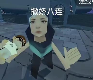 #瓦瓦 #无畏契约 今天的瓦瓦很不一样哟