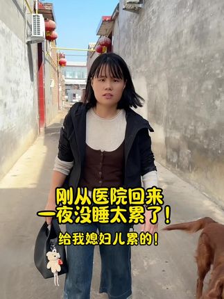可立克牙膏活动来了#可立克蜂毒牙膏