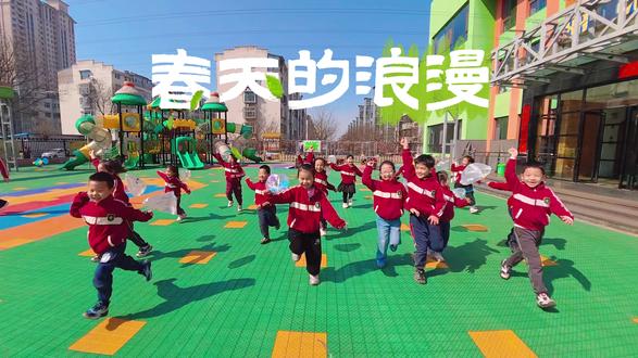 幼儿自然活动|将春天装进袋子里🍃在这个春天,孩子们用手中的画笔🖌️装饰了漂亮的“小风筝”🪁