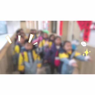 仪式感拉满的离园仪式~
常规培养,点滴开始
单好习惯,慢慢积累
一日是坚持,日日是习惯#常规培养#七色鹿#幼儿园#离园环节