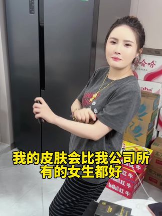 娜姐的肌肤状态是很多女生比都很好的、护肤品搭配胶原蛋白一起、内调、补充鳕鱼多种蛋白和一万毫克肽类、赠两支试喝 #完美缇娜 #胶原蛋白