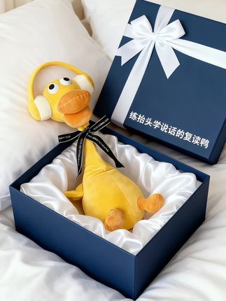 #这也太萌太可爱了吧 哄娃神器复读鸭,能学宝宝说话会唱儿歌脖子会扭还能录音,宝宝喜欢的不得了#哄娃神器 #复读鸭#儿童玩具#学说话 @抖加🔥上热门🔥dou+🔥热点宝