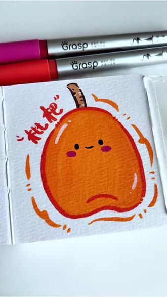 丙烯马克笔随手画,软萌小枇杷get!简单又好看,治愈所有不开心~#随手画 #简笔画教程 #丙烯马克笔绘画 #解压 #治愈