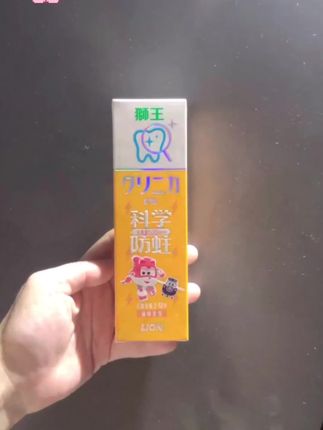 #上热门🔥上热门 #强烈推荐 #生活必备