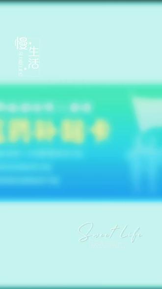 各位山西战友!你们申请医药补贴卡了吗?