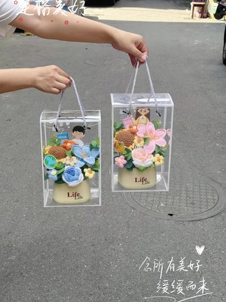 #礼物推荐 #手工礼物 #我的手工作品 #送老师的花束