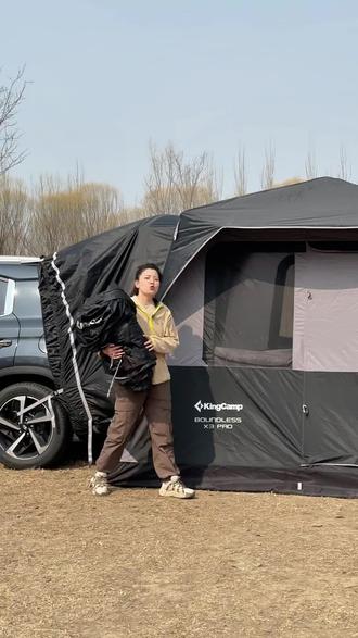KingCamp无疆X3 Pro车尾帐拓展卧室搭建教程#车尾帐 #无疆X3 Pro #自驾露营 #户外帐篷 #户外过夜露营