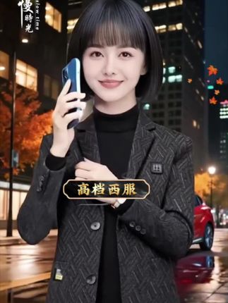 #西服 #西服控 #品质男装 #谁穿谁好看系列 #男装搭配 @抖加🔥上热门🔥dou+🔥热点宝