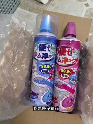 姐妹们有这个马桶洁厕慕斯 再也不用跪在地上擦马桶了 尤其家里男同志站着上厕所的 旮旯哪哪都是 你就用它 巨好用 姐妹们闭眼冲🔥#家居清洁 #居家好物 #马桶清洁剂推荐