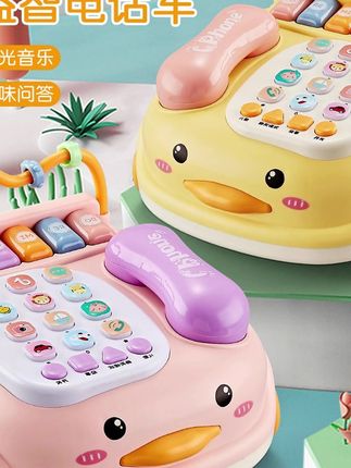 #郝邵文  推荐 #玩具  #儿童玩具  #益智玩具  #早教玩具      0-3岁儿童益智早教儿歌宝宝多功能婴儿玩具小鸡故事电话机古诗1岁