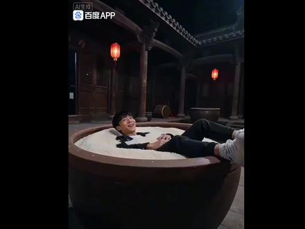 现在我有无限糯米了,你们谁能阴到我? #人类一败涂地