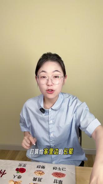 保税仓直发 品质有保障 #阳光湿无#祛湿#抖音小助手#夏天#香港小白瓶