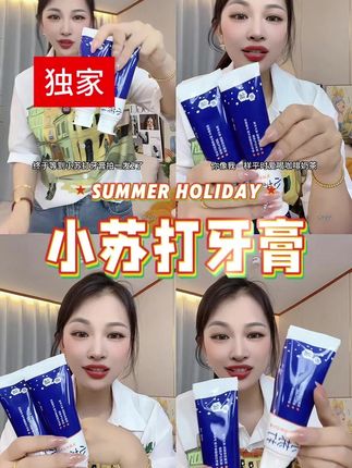 #显瘦穿搭 #穿出自己的风格 #清凉一夏 #简约穿搭 #不挑年龄不挑身材
