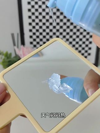 夏天闷闷热孩子的脸也需要擦掉舒缓透气的冰沙霜来补补水#袋鼠杰克